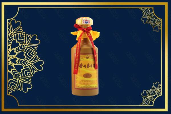 扬州邗江区烟酒回收15年茅台酒
