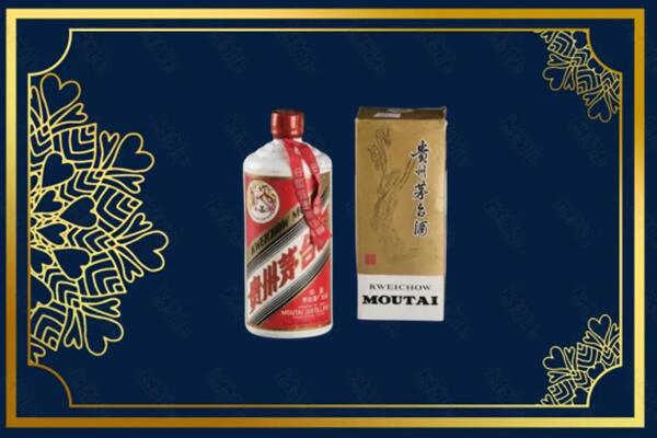 扬州邗江区回收巽风茅台酒